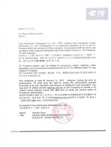 证书4